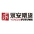永安期货股份有限公司 logo