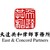 Logo d'East & Concord Partners (天达共和律师事务所)