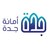 Jeddah Municipality أمانة محافظة جدة logo
