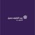 Abdul Latif Jameel United Finance logo