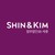 Shin & Kim logo