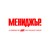Мениджър logo