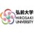 Logo de Hirosaki University