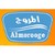 شركة المراعي الليبية للعصائر و المشروبات logo