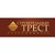 "Строительный Трест" logo