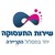 Logo de שירות התעסוקה הישראלי - Israeli Employment Service