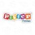 Logo de Piffer Articles for parties