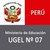 UGEL 07 logo