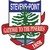 Logo de City of Stevens Point