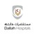 Dallah Hospital logo