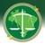 Defensoria Pública do Estado do Rio de Janeiro - DPGE logo