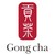 Gong cha (Northeast, Southeast, Texas, Oklahoma) USA logo