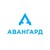 Авангард logo