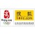 Sohu.com logo
