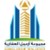 Logo di Azmeel Group