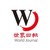 World Journal logo