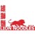 SCLA Lion Noodles logo