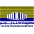Faculté des Sciences de Tunis logo