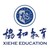 Xiehe Education Group 协和教育 logo