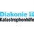 Diakonie Katastrophenhilfe logo