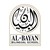 Al-Bayan Bilingual School logo
