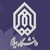 Ilam University logo