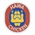 Hawa Chicken SAL logo