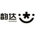 Shanghai Yunda Express Co., Ltd. logo