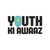 Youth Ki Awaaz logo