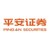 Ping An Securities Company, Ltd. logo