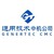 China National Machinery Import & Export Corporation logo