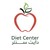 Nutrition & Diet Center (NDC) - Saudi Arabia logo