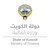 Kuwait Ministry of Finance logo