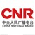 Logo di China National Radio