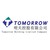 明天控股有限公司 logo