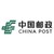 China Post Group Corp. logo