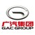Guangzhou Automobile Group Co., Ltd. logo