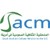 Saudi Arabian Cultural Mission logo