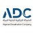 Algerian Desssalination Company Logo