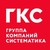 ГКС (АО "Группа Систематика"​) logo
