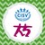 CISV International logo