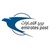 Emirates Post logo