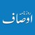 Daily Ausaf Logo