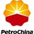 Logo de PetroChina International (America), Inc.