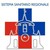 Azienda Ospedaliera San Giovanni Addolorata logo