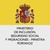 Ministerio de Inclusión, Seguridad Social y Migraciones logo