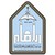 Imam Mohammad Ibn Saud Islamic University (IMSIU) logo
