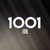 1001 Job logo