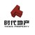 时代地产控股有限公司 Times Property Holding Limited logo
