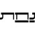Nahat Coffee Roasters logo